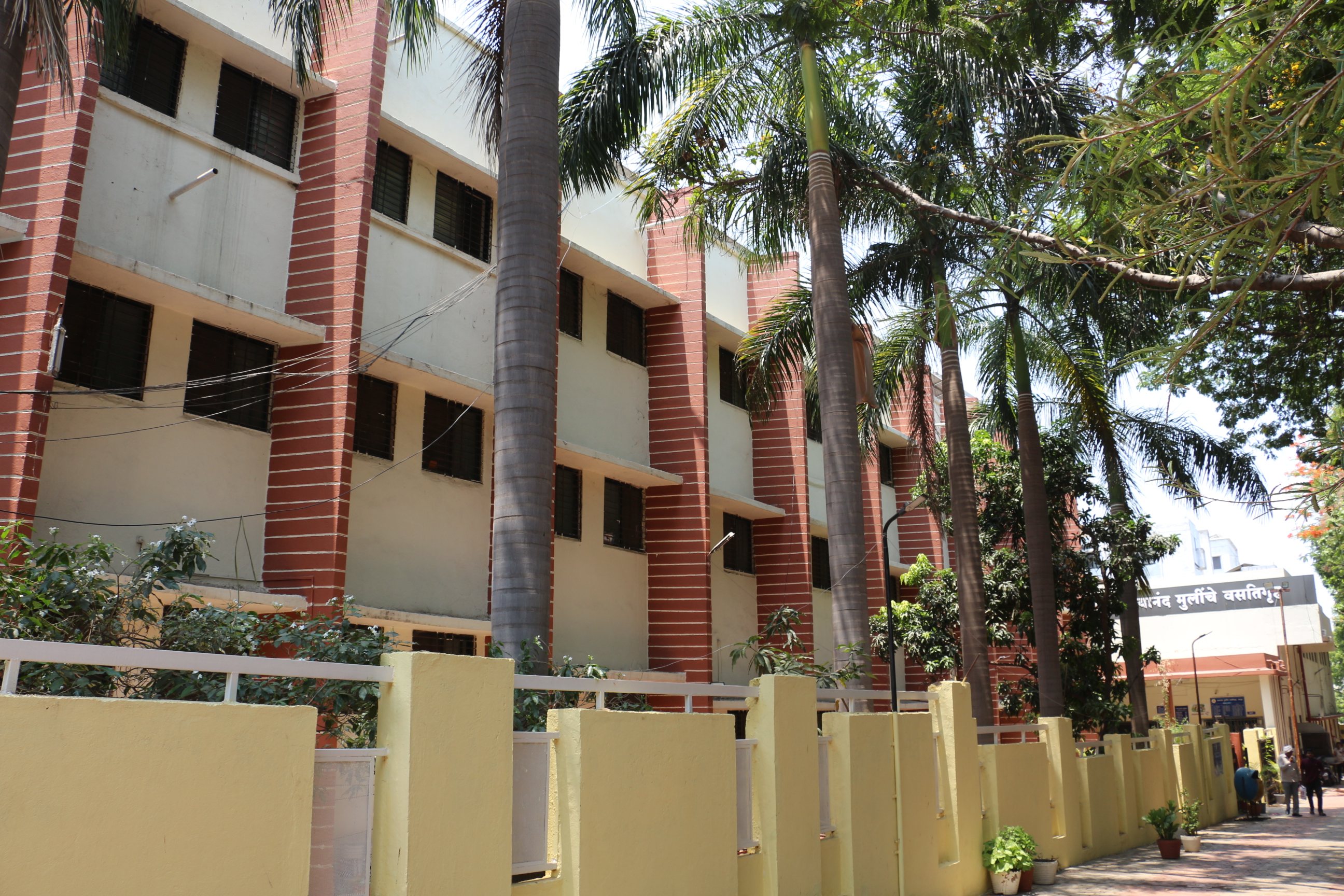 Girls Hostel